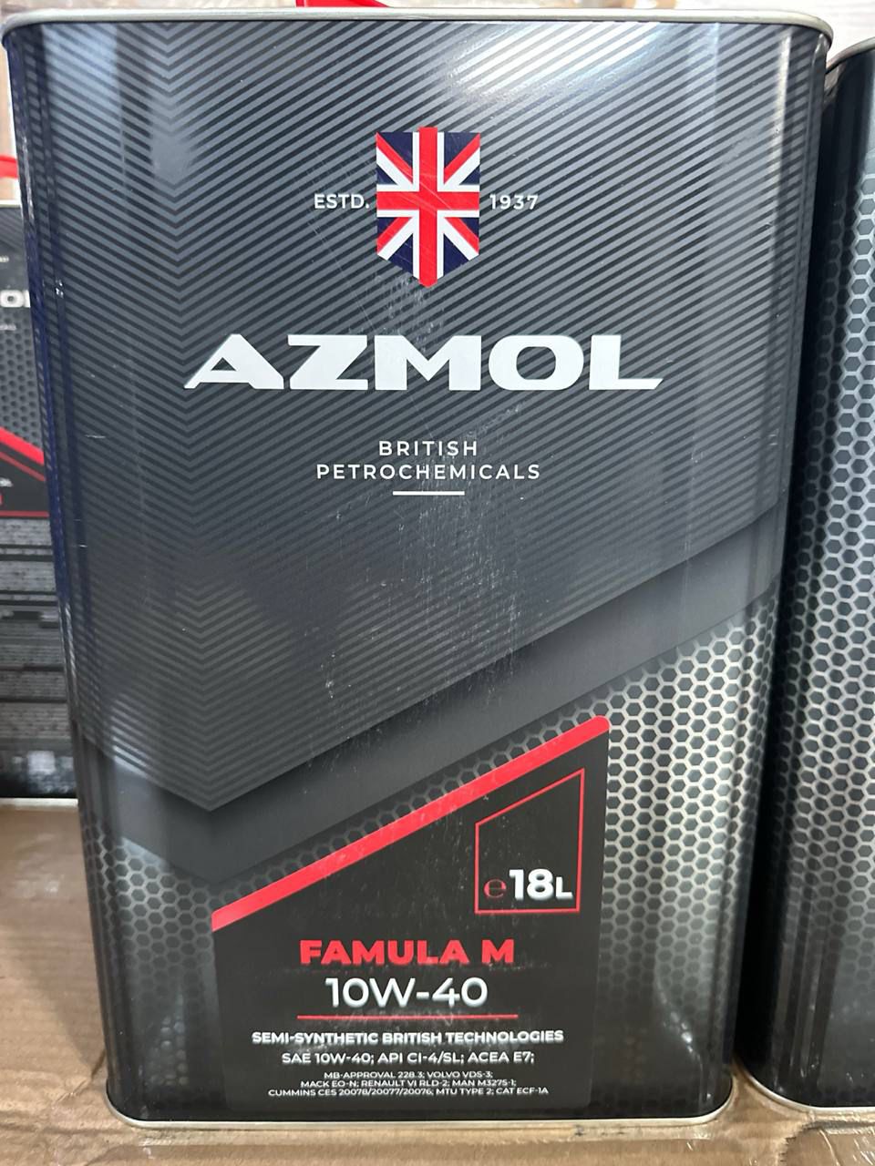 Олива моторна AZMOL FAMULA M 10W-40
